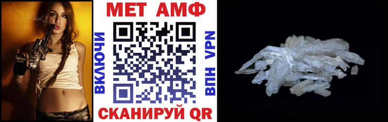 Amphetamine Розовый  Радужный 