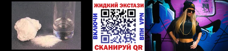 Бутират оксибутират  kraken tor  Радужный  даркнет сайт 