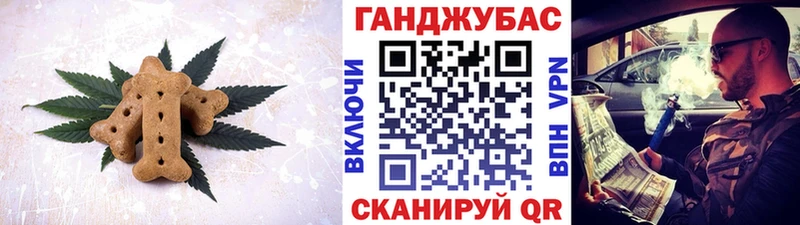 omg ONION  Радужный  Canna-Cookies марихуана 