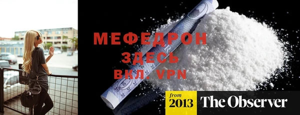 PSILOCYBIN Баксан