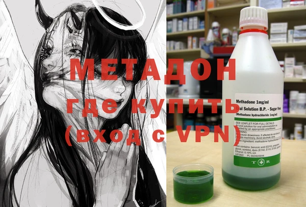 PSILOCYBIN Баксан