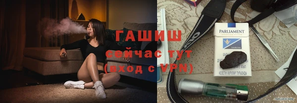 PSILOCYBIN Баксан