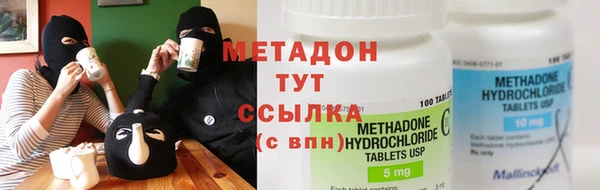 PSILOCYBIN Баксан