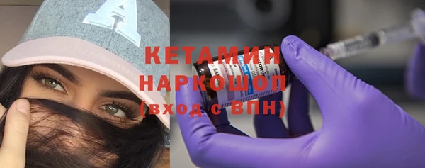 трава Касимов
