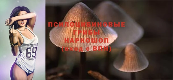 MDMA Балабаново