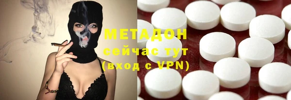 герыч Балахна
