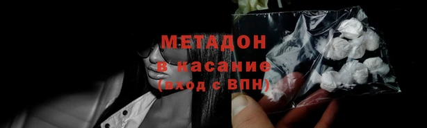 PSILOCYBIN Баксан
