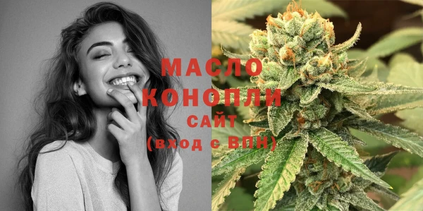 MDMA Балабаново