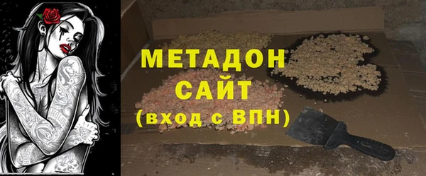 герыч Балахна
