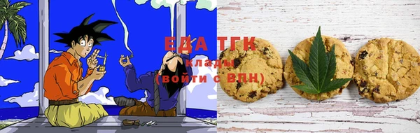 MDMA Балабаново
