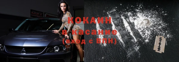 Альфа ПВП Карталы